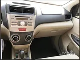 Toyota Avanza 2015 - 7 Seats, Automatic, Petrol, Well Maintained